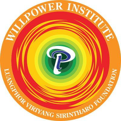 Willpower Institute Logo